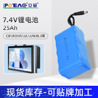 POEAE-LL-0137.4V25Ah-1