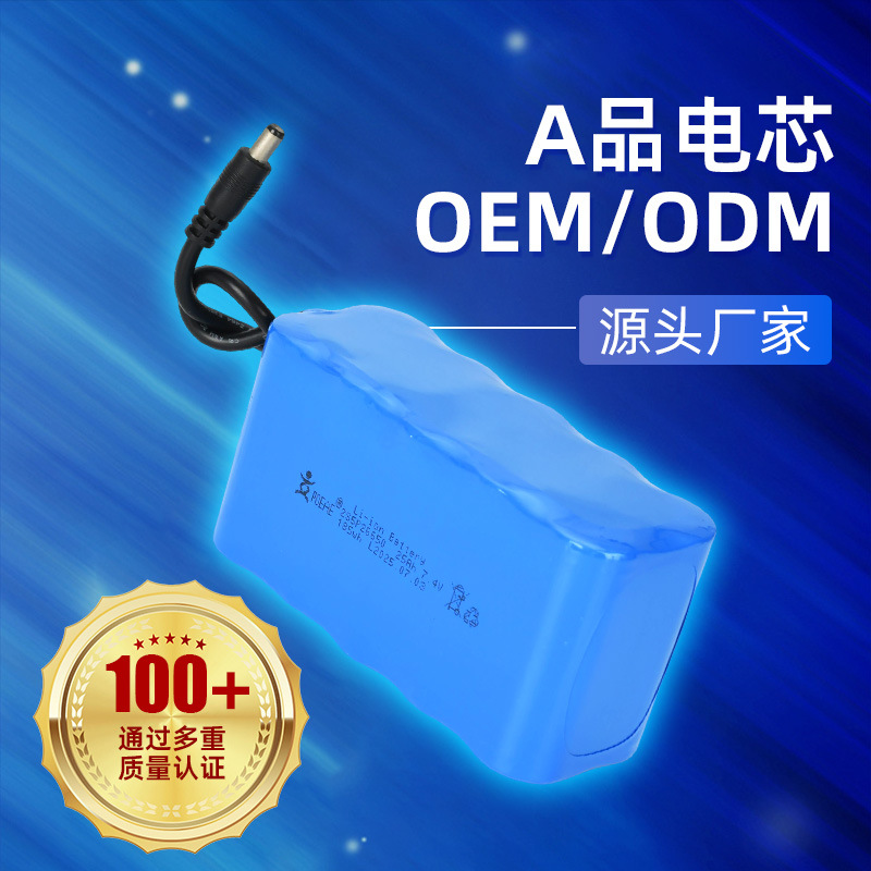 POEAE-LL-0137.4V25Ah-2