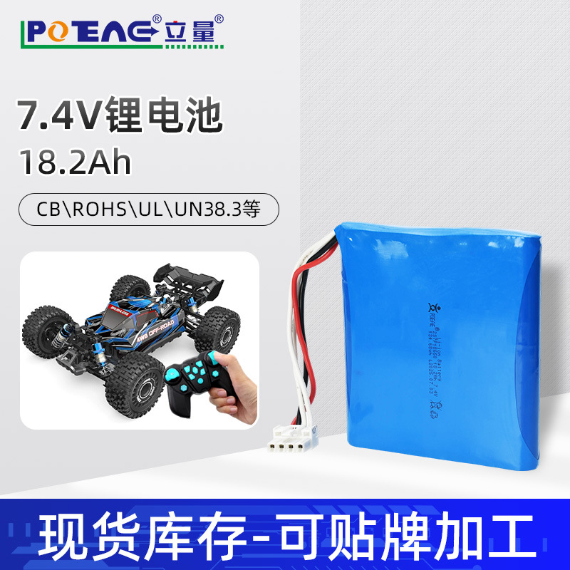 POEAE-LL-0127.4V18.2Ah-1
