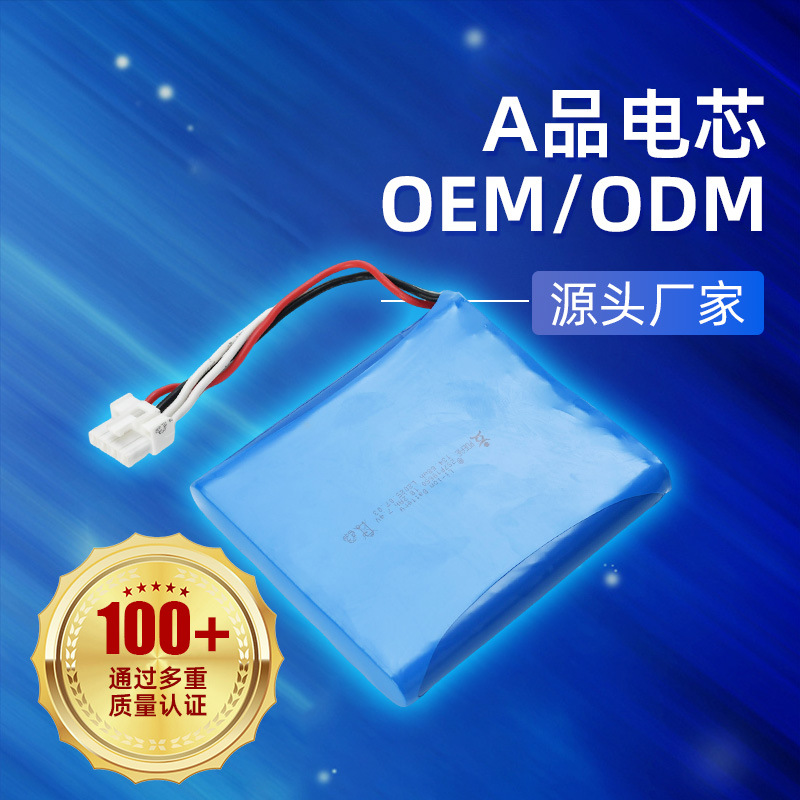 POEAE-LL-0127.4V18.2Ah-2