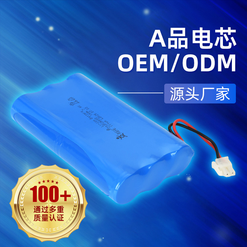 POEAE-LL-0117.4V15Ah-2
