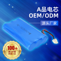 POEAE-LL-0117.4V15Ah-2
