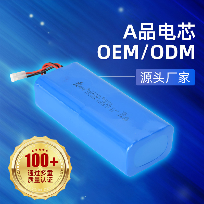 POEAE-LL-0107.4V15.6Ah-2