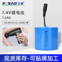 POEAE-LL-0097.4V13Ah-1