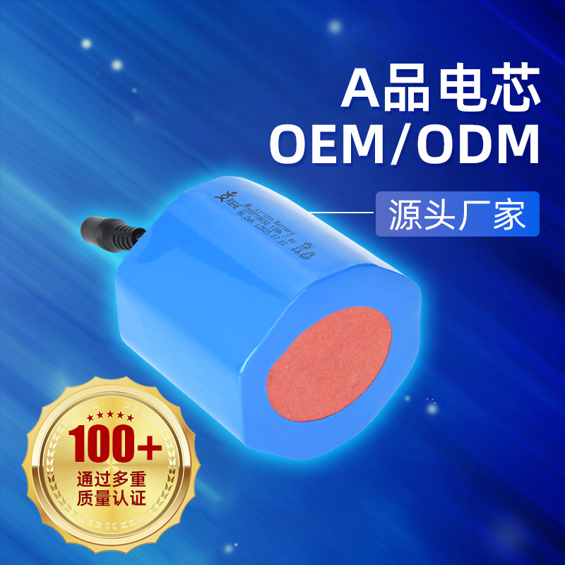 POEAE-LL-0097.4V13Ah-2