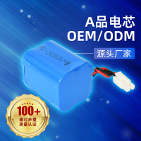 POEAE-LL-0087.4V10Ah-2