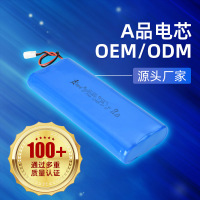 POEAE-LL-0067.4V7800mAh-2