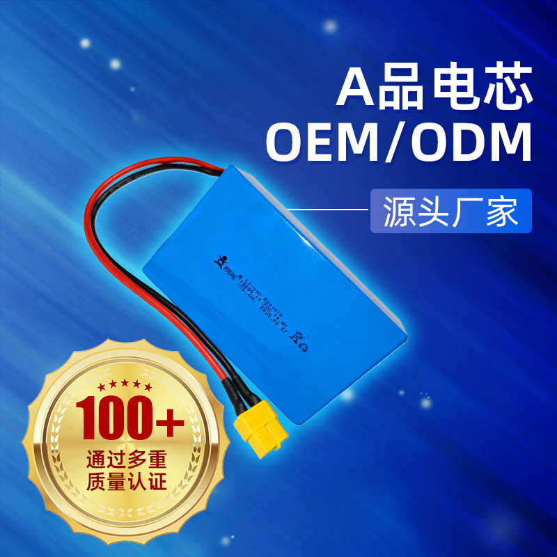 POEAE-LL-00114.8V10.5Ah-2