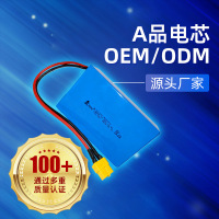 POEAE-LL-00114.8V10.5Ah-2