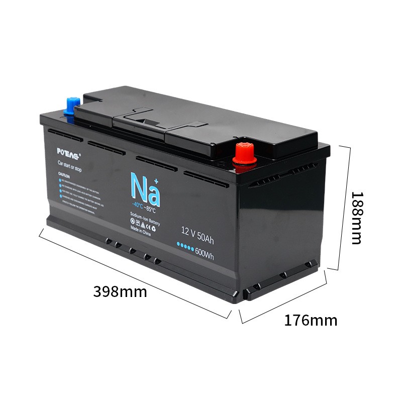 LL-125012v50Ah-2