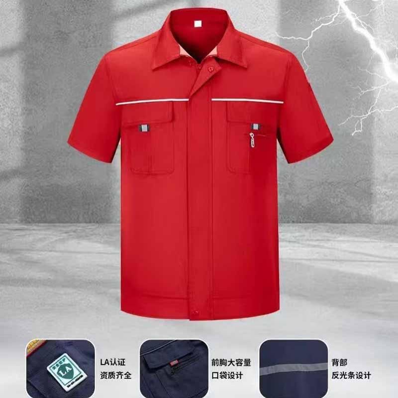 短袖工服-9-