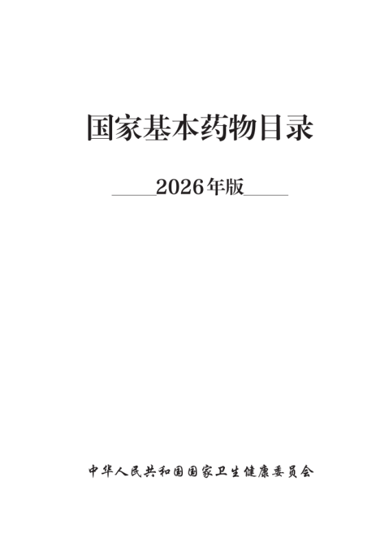 982fa8f4-f9ee-475c-8860-efe45c5628ac