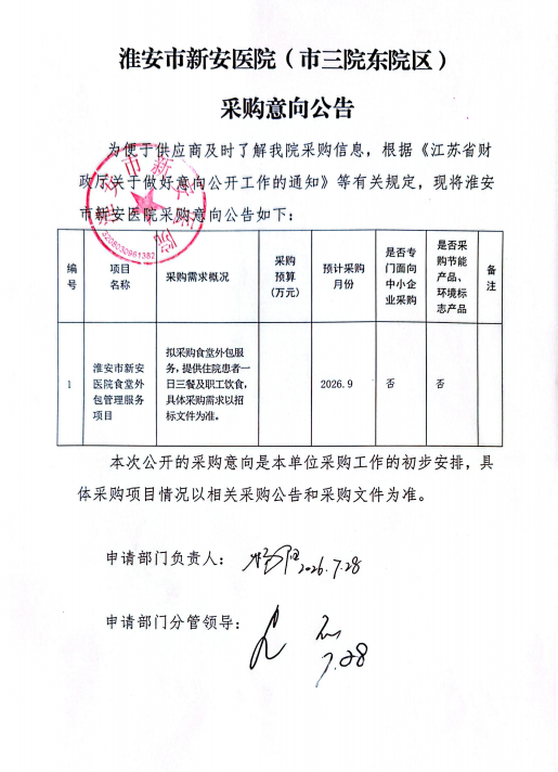 21145cb6-d732-4c0e-b19b-f20dcd42ddfd
