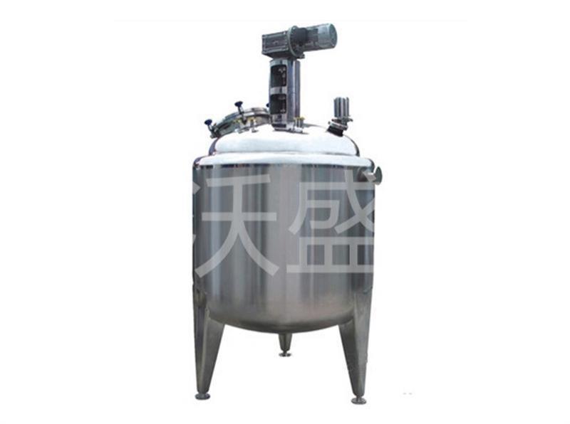 不锈钢配料罐