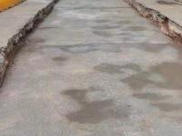 image-20240705144627-1
