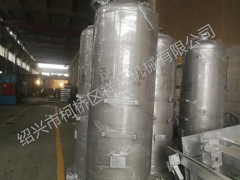 不锈钢亚光处理-喷砂加工IMG_20190329_082057