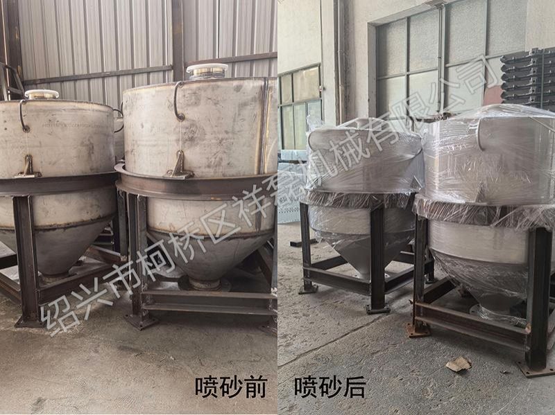 不锈钢喷砂加工-15-