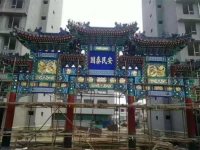 案例展示-6-