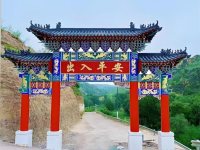 案例展示-7-
