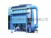 DMC型脉冲袋式除尘器