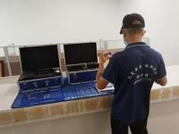 元恒数通四川公司甲醛治理-4-