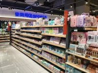 文具货架