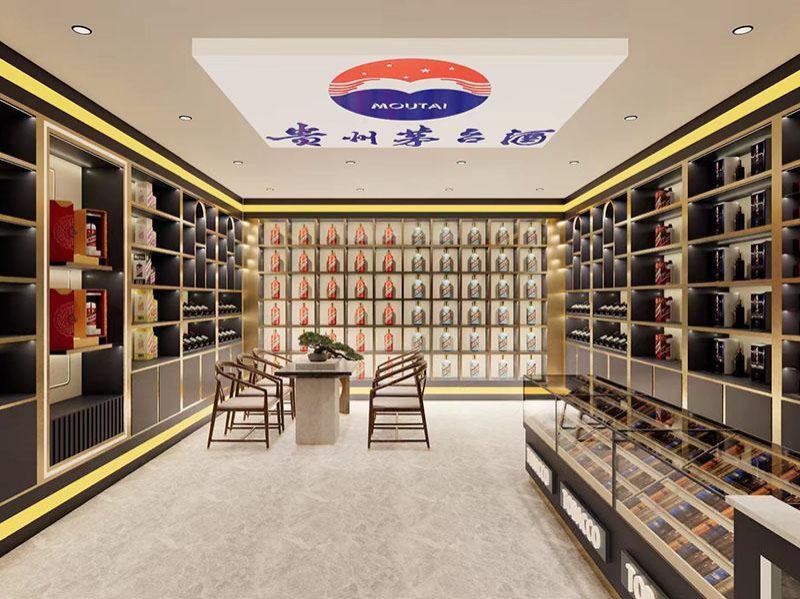 名烟名酒展柜2