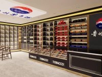 名烟名酒展柜