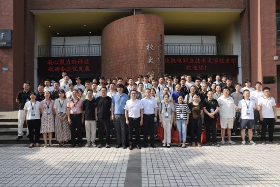 图为7月24日银河开拓者训练营·重庆站开班。璧山区委宣传部 供图