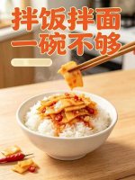 产品展示-8-