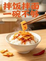 产品展示-12-