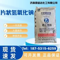 片状氢氧化钠