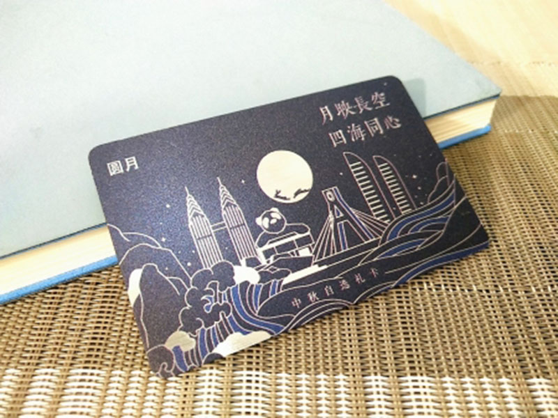 浮雕4