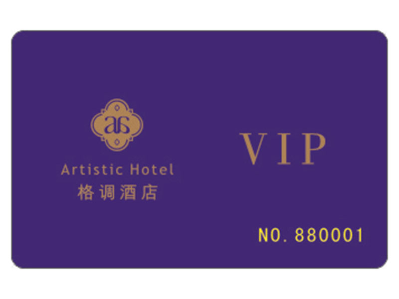 酒店会员卡-11