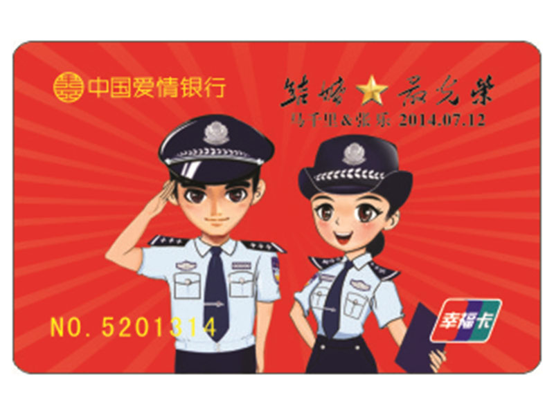 结婚请柬卡-7