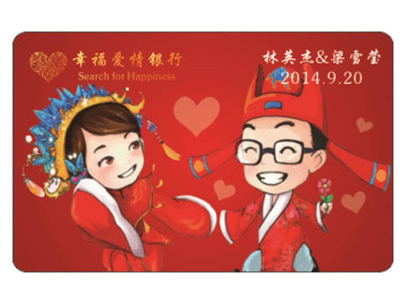 结婚请柬卡-10