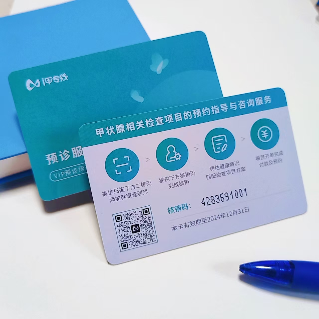 刮刮1