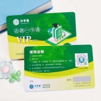 刮刮4