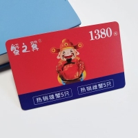 会员12