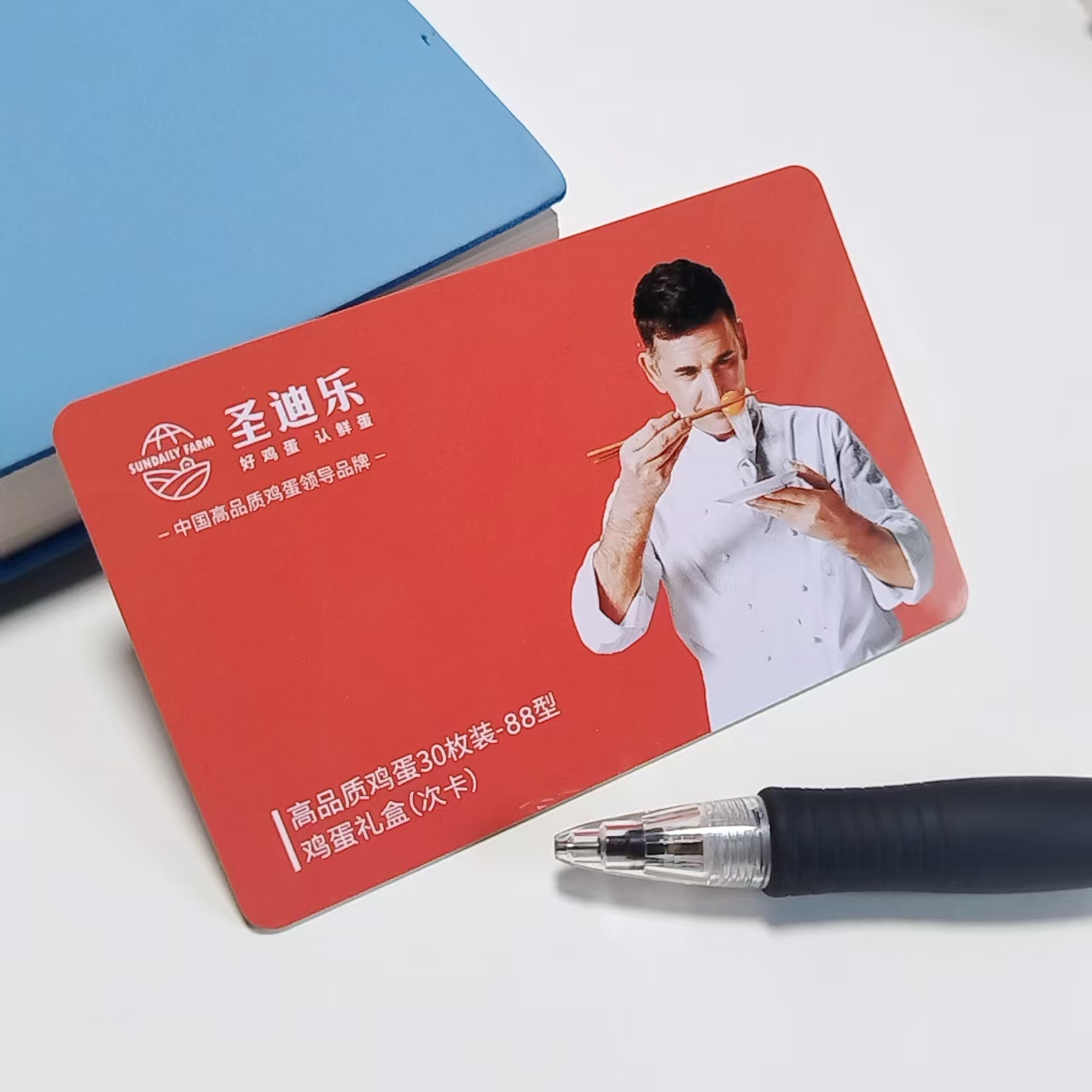 会员15