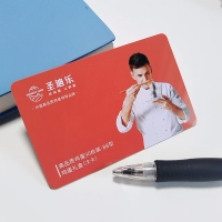 会员15