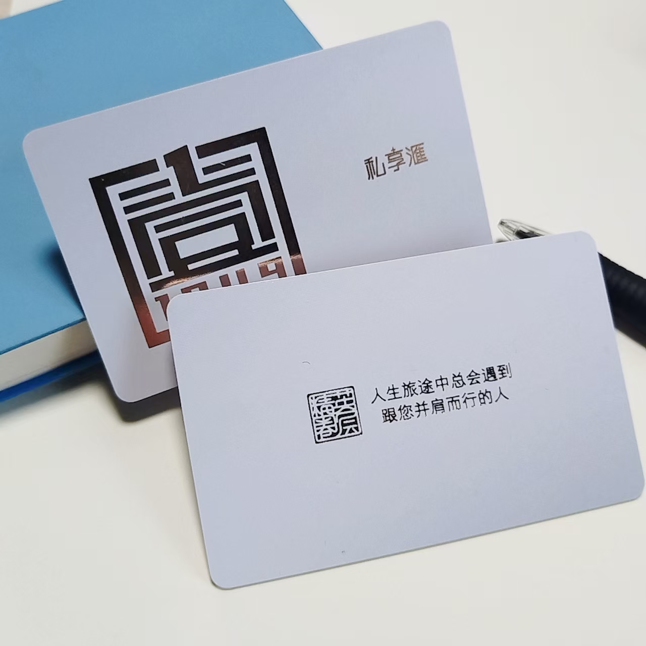 会员18