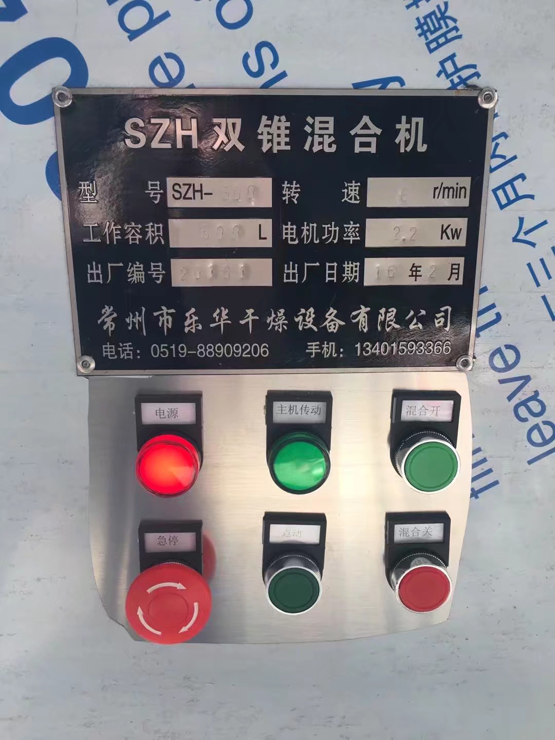 5555