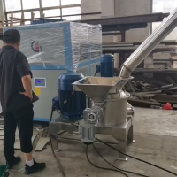 超微粉碎机视频2-副本拷贝