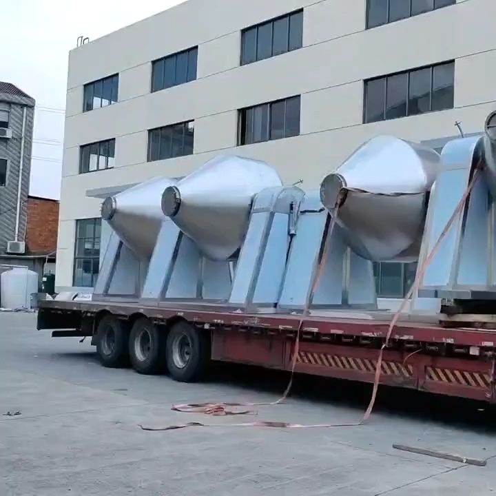 双锥回转真空干燥机发货视频-副本拷贝