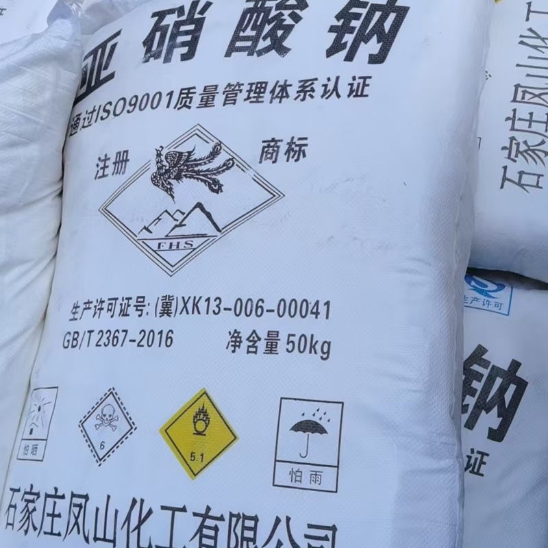 75f52b60ea9049ce9f0a4d4c93e94f8-副本