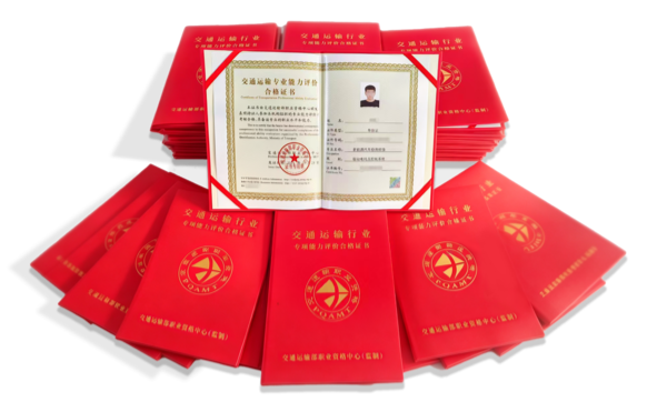https://img260501.mjqishi.com/57aa06d4-3349-4d86-b9af-d4466f0eaf58.png?imageMogr2/auto-orient/thumbnail/600x/blur/1x0/quality/75|imageslim