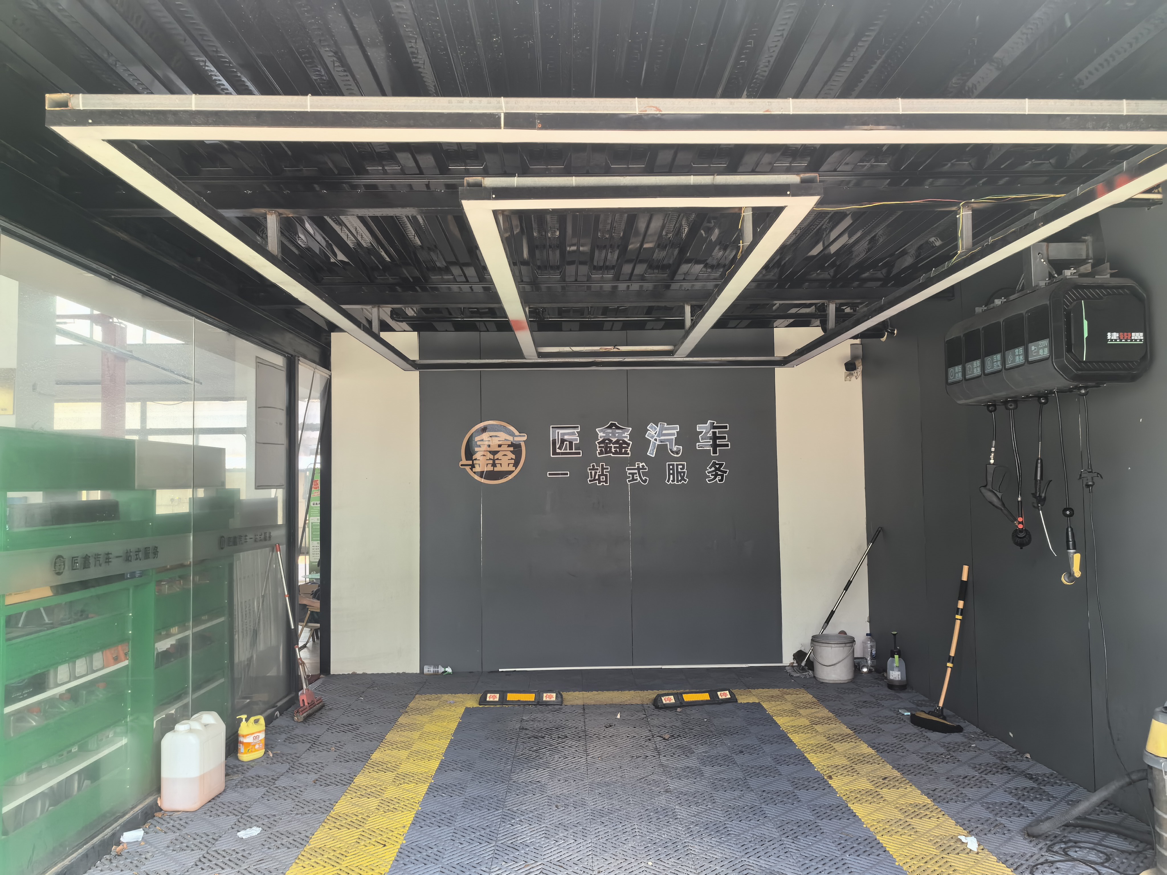 绿修邦新能源汽车专修(嵊州花园北路店)实拍：06