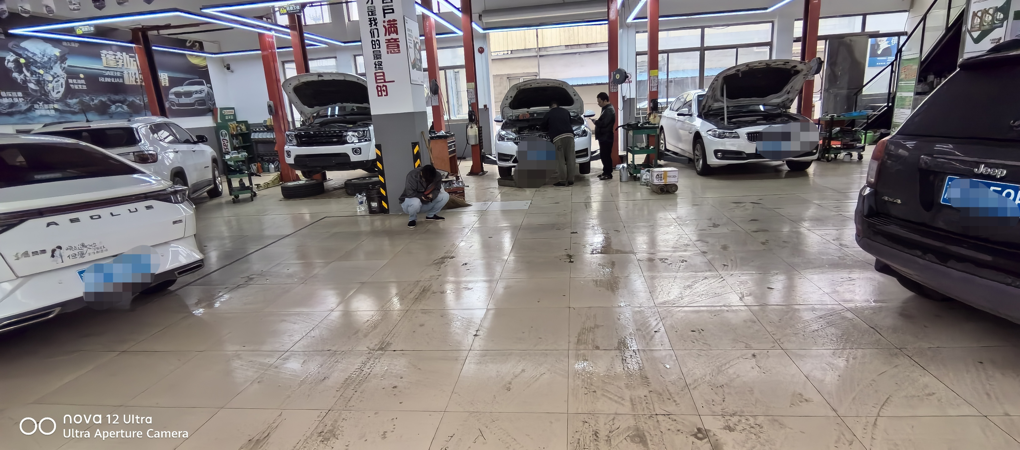 绿修邦新能源汽车专修(嵊州花园北路店)实拍：15