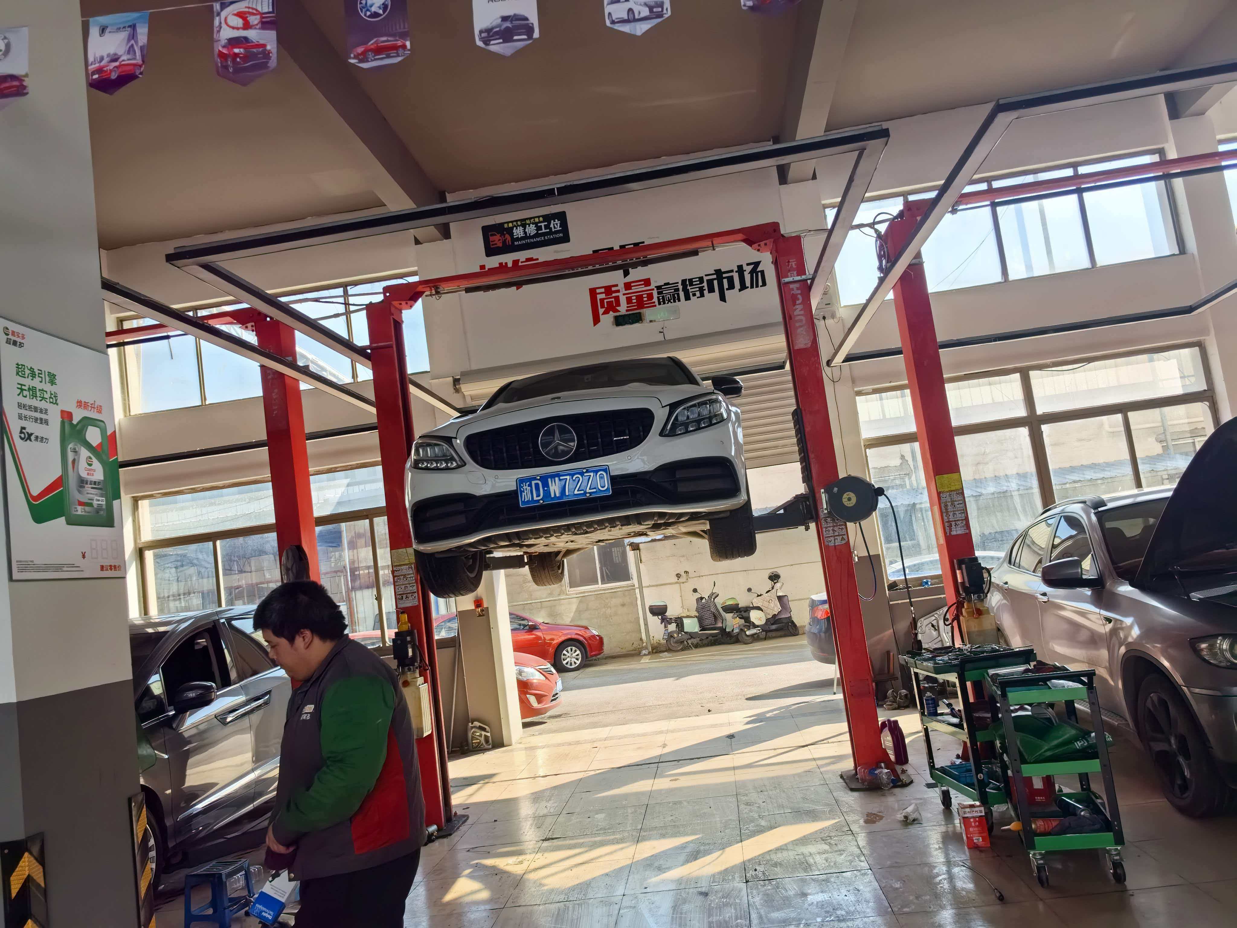 绿修邦新能源汽车专修(嵊州花园北路店)实拍：16